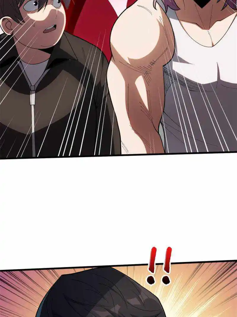 I’M Really Not A Supervillain Chapter 53