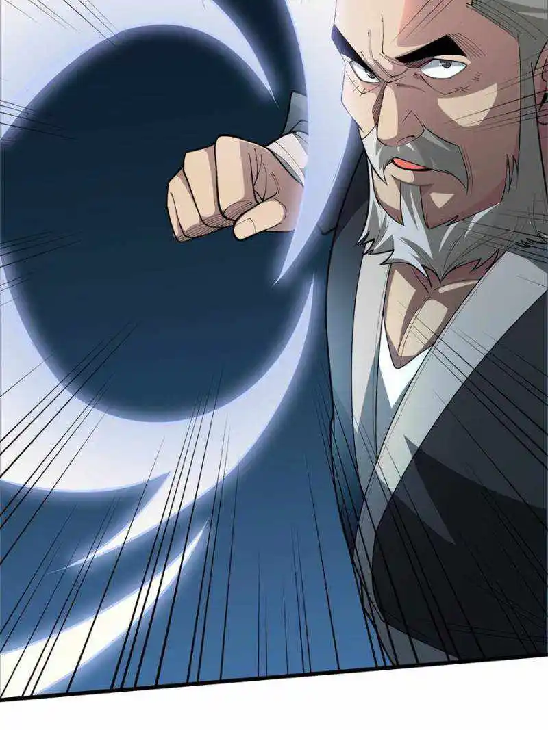 I’M Really Not A Supervillain Chapter 54