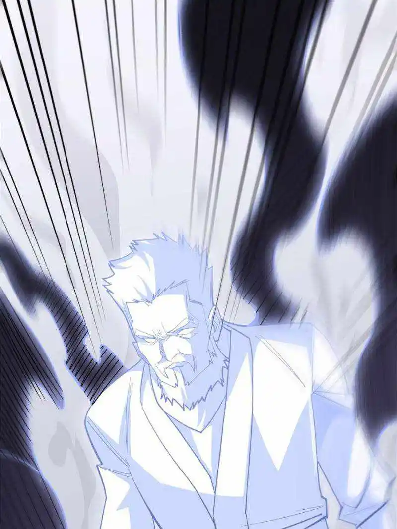 I’M Really Not A Supervillain Chapter 54