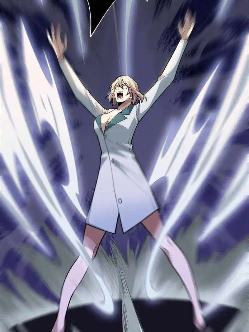 I’M Really Not A Supervillain Chapter 54