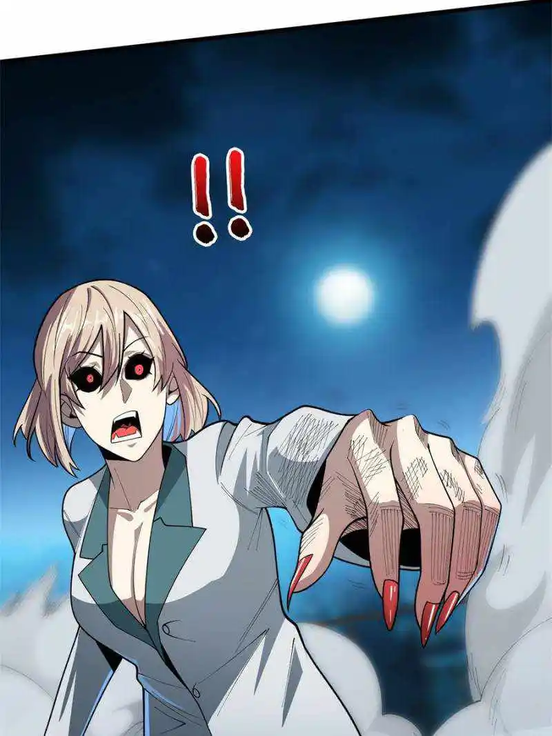 I’M Really Not A Supervillain Chapter 54