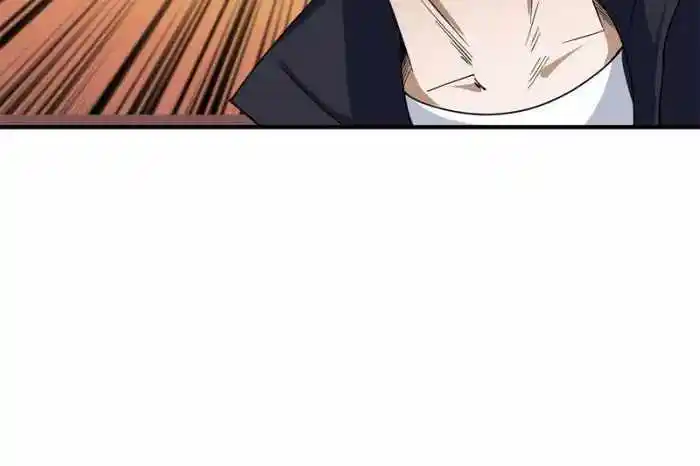 I’M Really Not A Supervillain Chapter 55