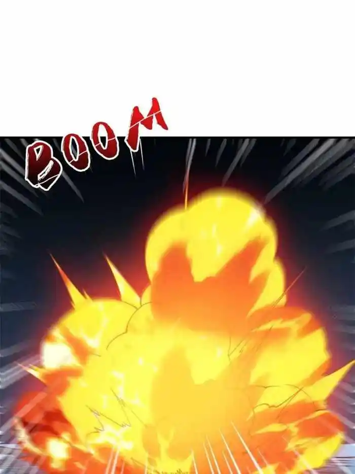 I’M Really Not A Supervillain Chapter 55