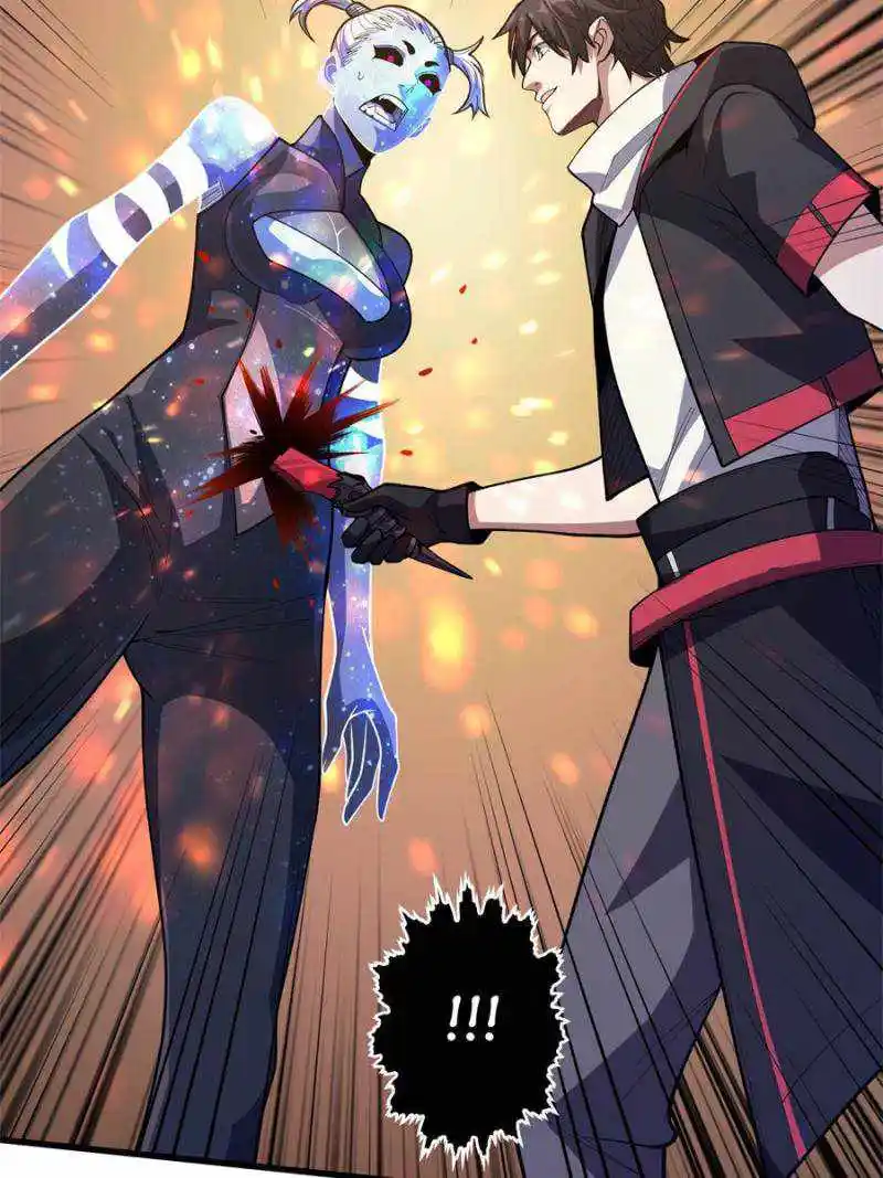 I’M Really Not A Supervillain Chapter 56