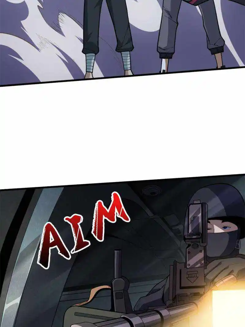 I’M Really Not A Supervillain Chapter 56