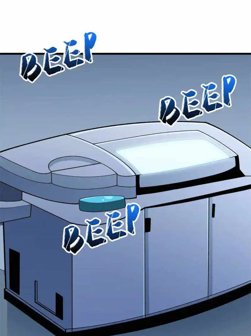 I’M Really Not A Supervillain Chapter 57