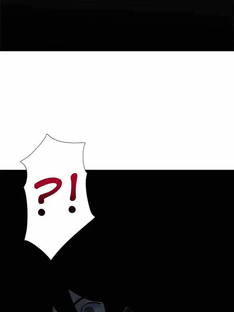 I’M Really Not A Supervillain Chapter 57