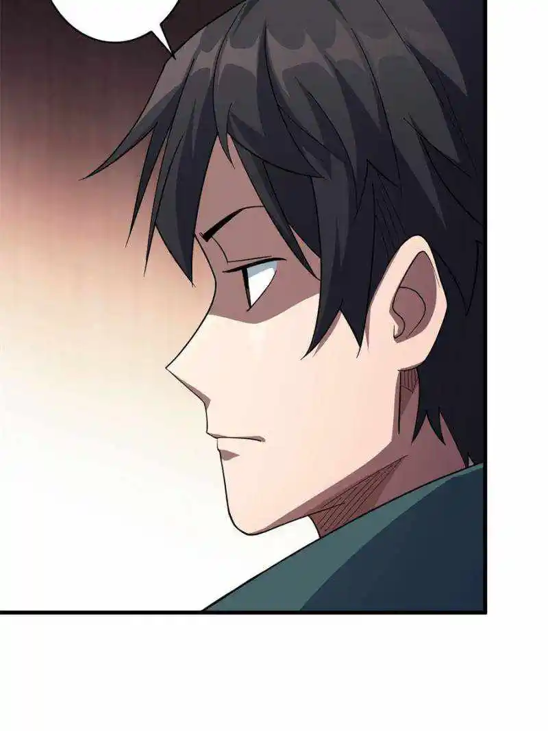 I’M Really Not A Supervillain Chapter 60