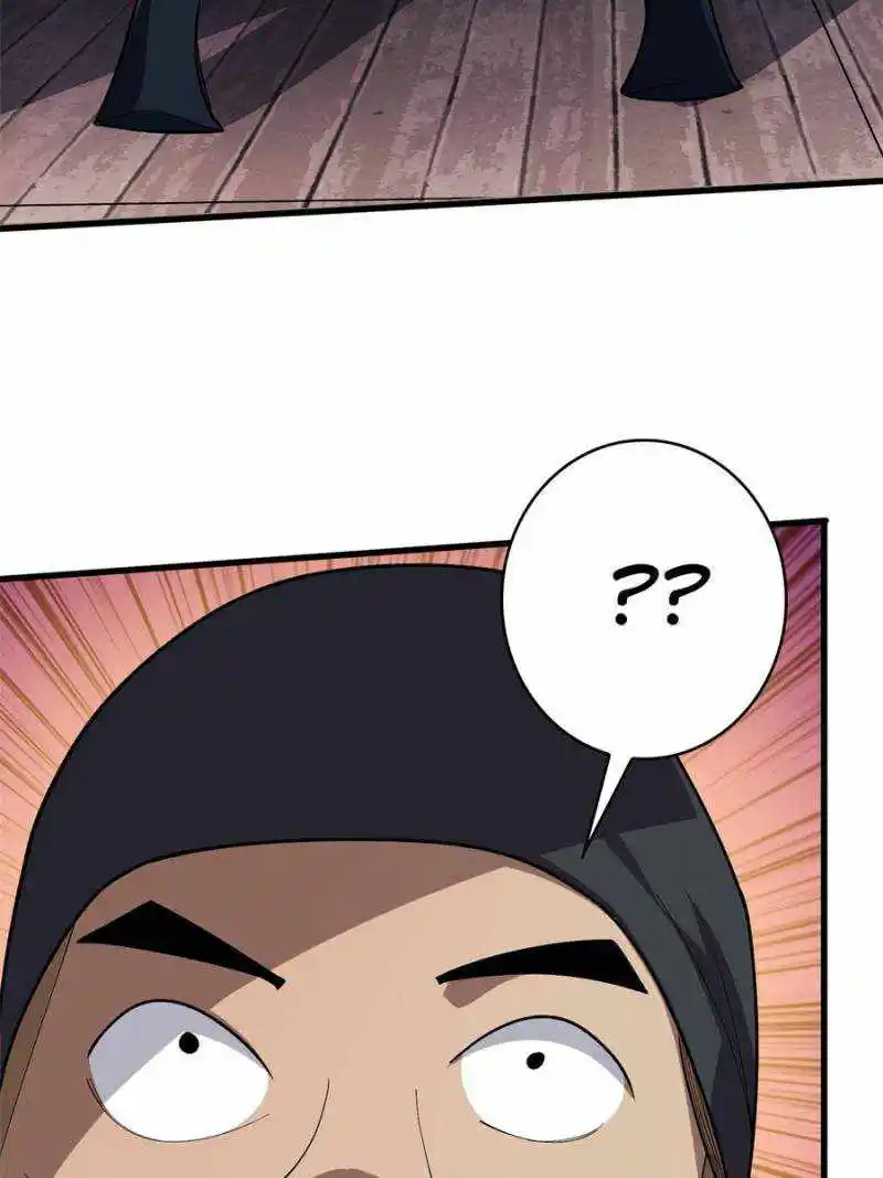 I’M Really Not A Supervillain Chapter 60