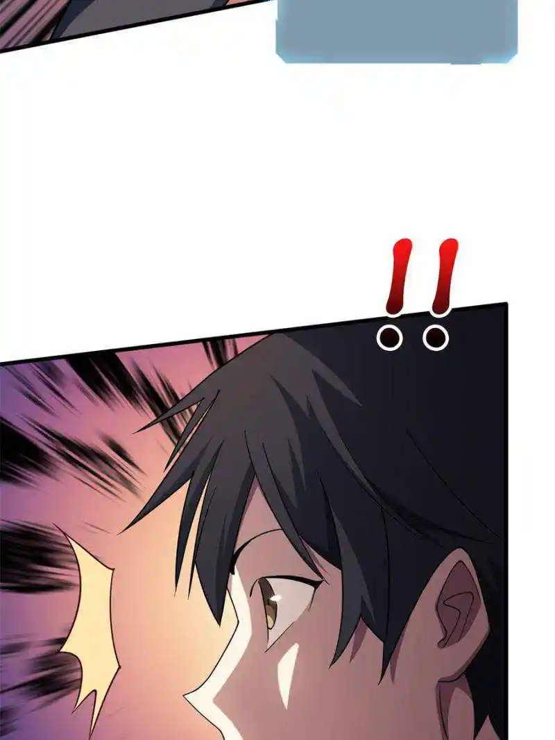 I’M Really Not A Supervillain Chapter 60