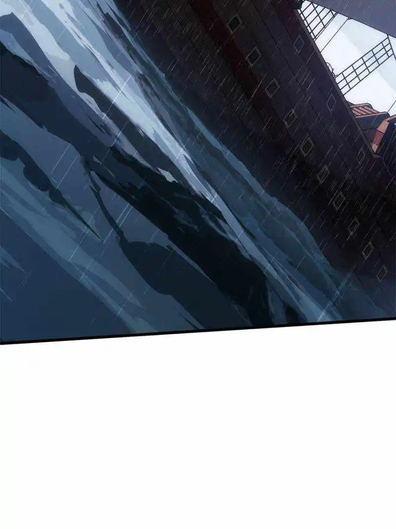 I’M Really Not A Supervillain Chapter 61