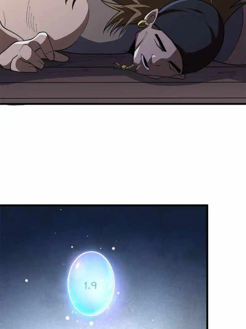 I’M Really Not A Supervillain Chapter 61