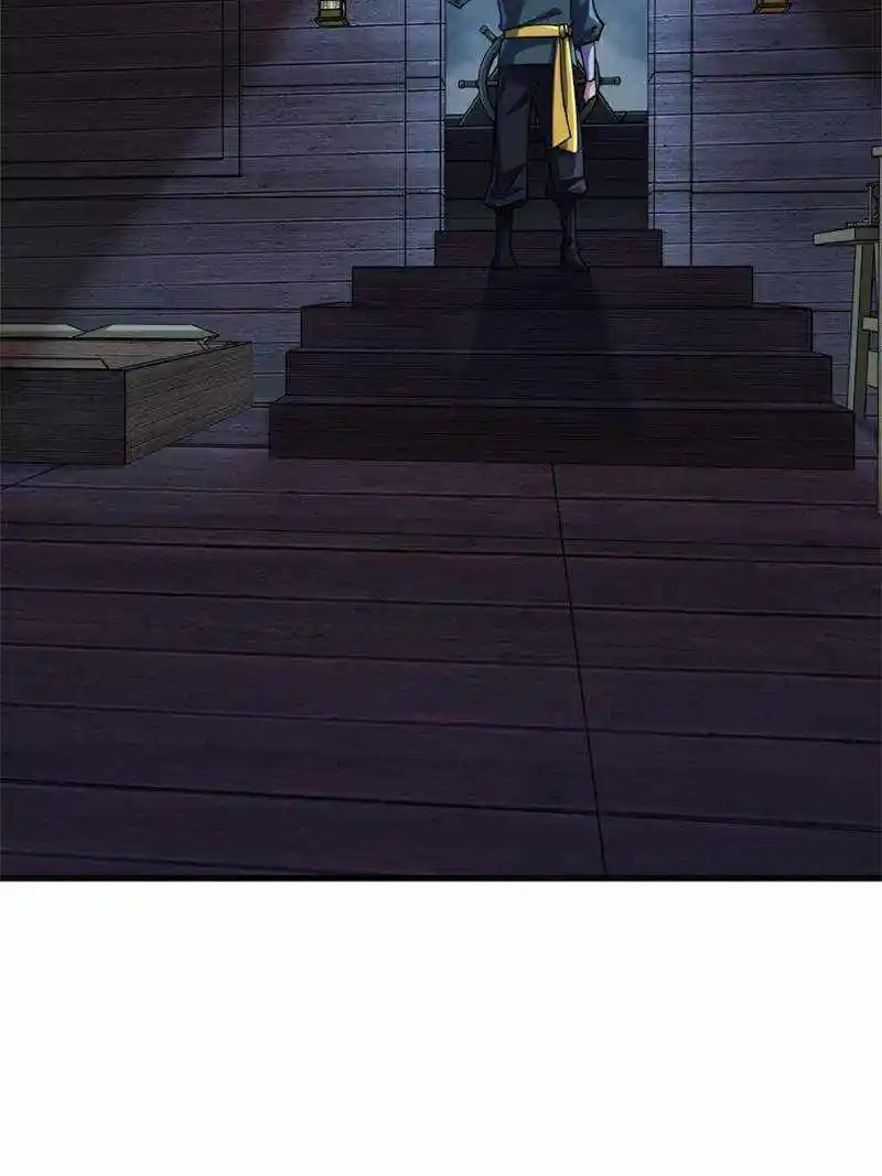 I’M Really Not A Supervillain Chapter 61