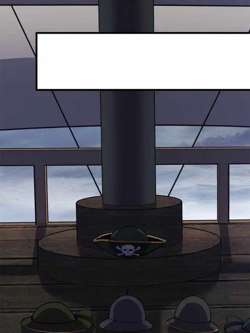 I’M Really Not A Supervillain Chapter 61