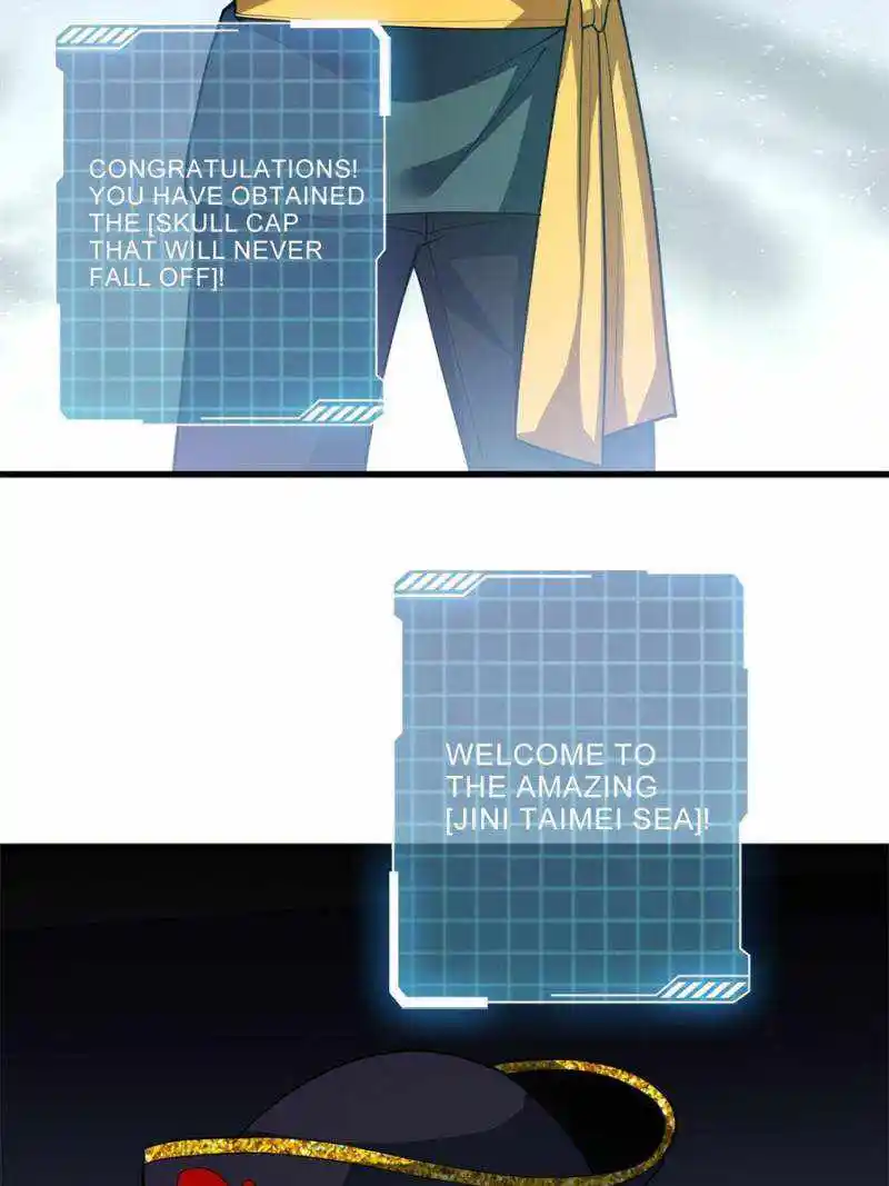 I’M Really Not A Supervillain Chapter 61