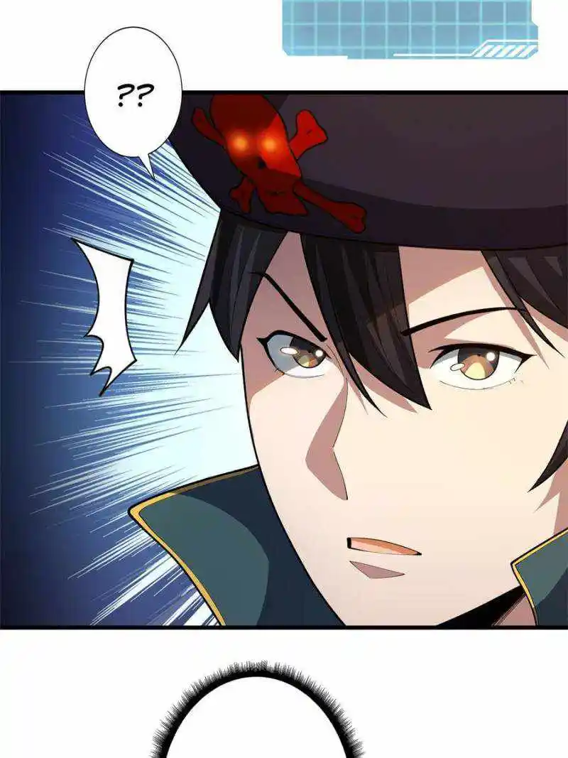 I’M Really Not A Supervillain Chapter 61