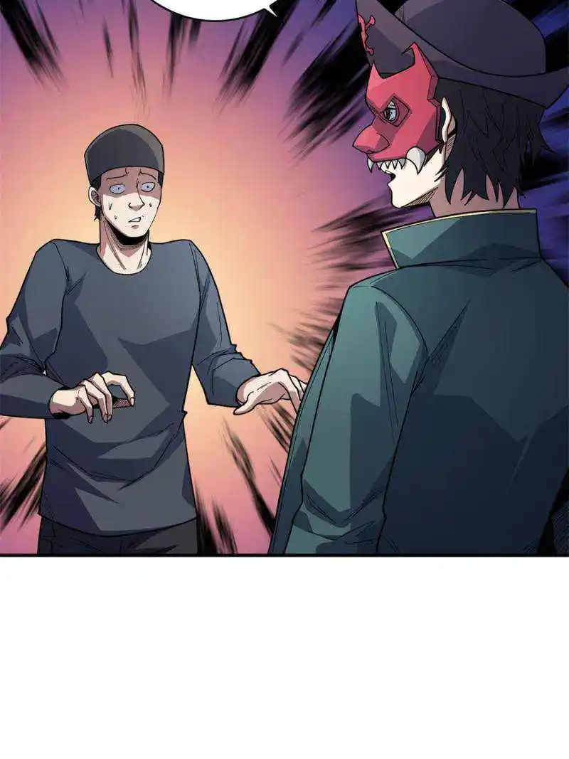 I’M Really Not A Supervillain Chapter 62