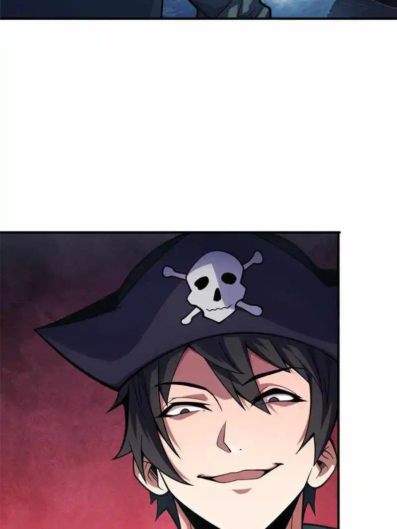 I’M Really Not A Supervillain Chapter 62