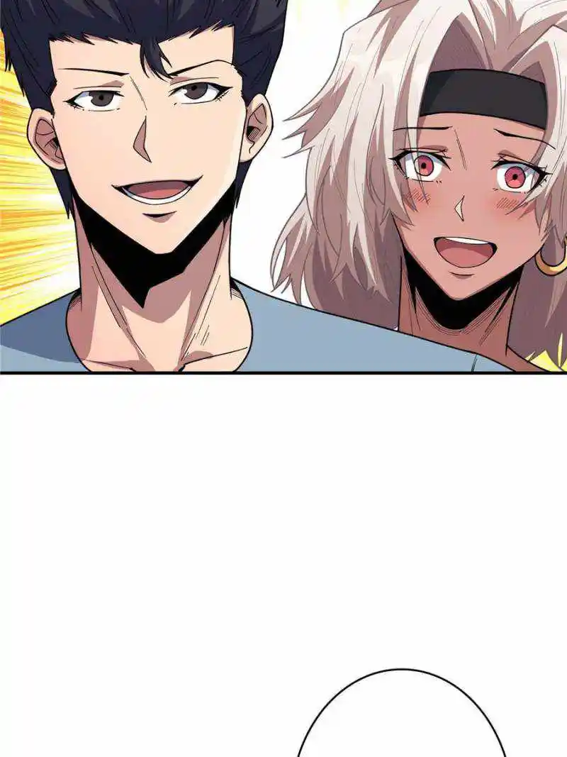 I’M Really Not A Supervillain Chapter 65