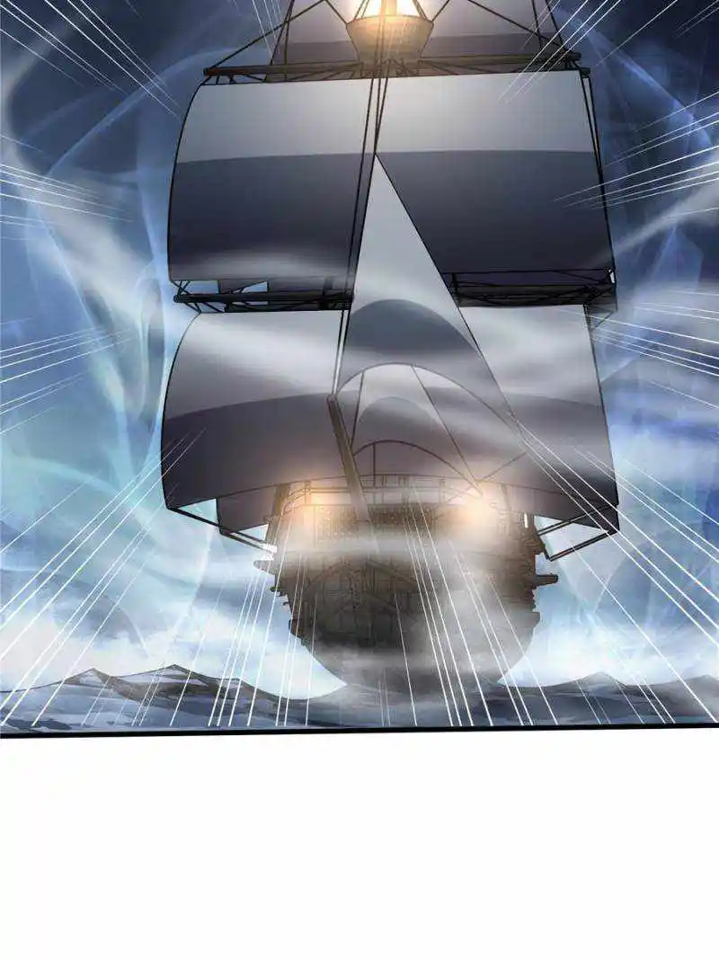 I’M Really Not A Supervillain Chapter 67