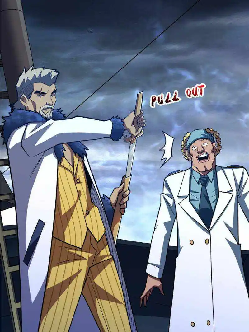 I’M Really Not A Supervillain Chapter 67