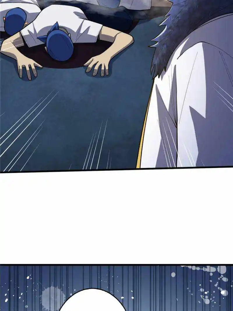 I’M Really Not A Supervillain Chapter 67