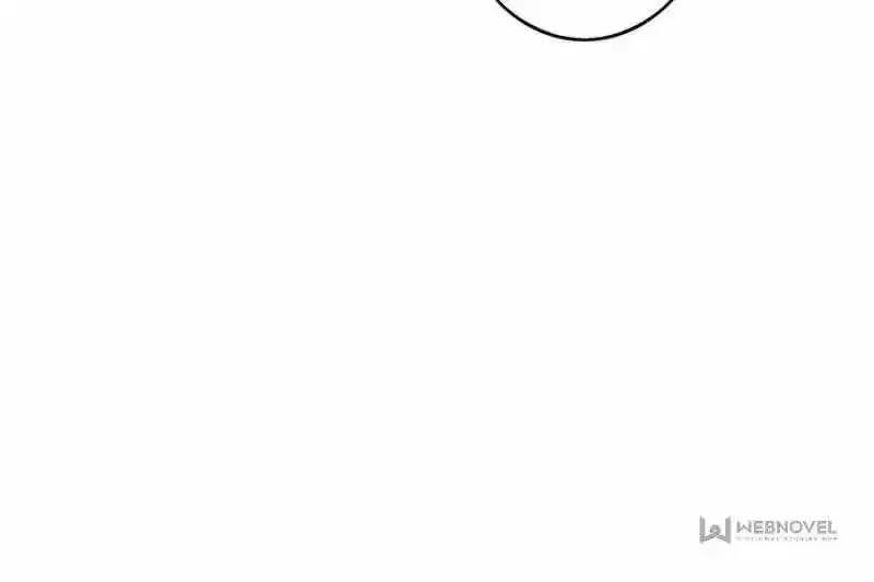 I’M Really Not A Supervillain Chapter 67