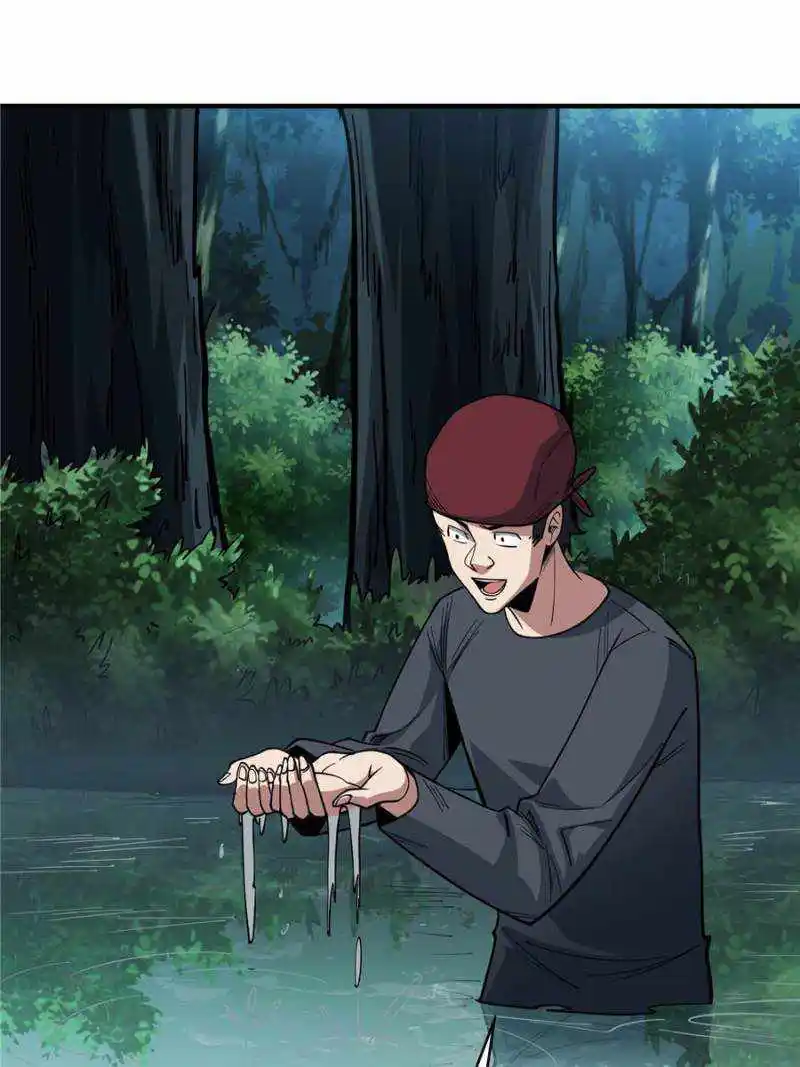 I’M Really Not A Supervillain Chapter 69