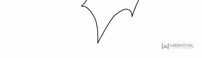 I’M Really Not A Supervillain Chapter 69