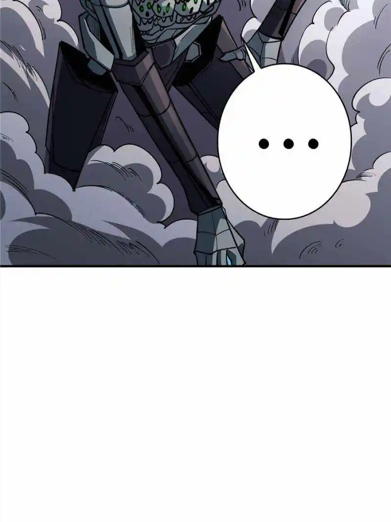 I’M Really Not A Supervillain Chapter 69