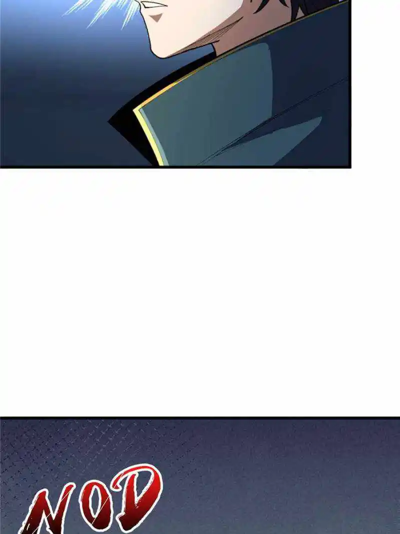 I’M Really Not A Supervillain Chapter 70