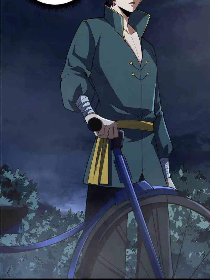 I’M Really Not A Supervillain Chapter 71