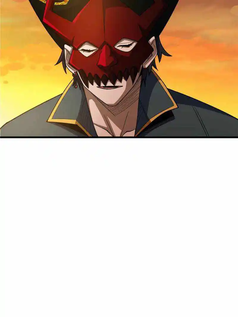 I’M Really Not A Supervillain Chapter 72