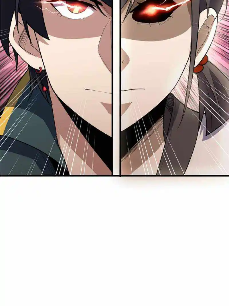 I’M Really Not A Supervillain Chapter 72