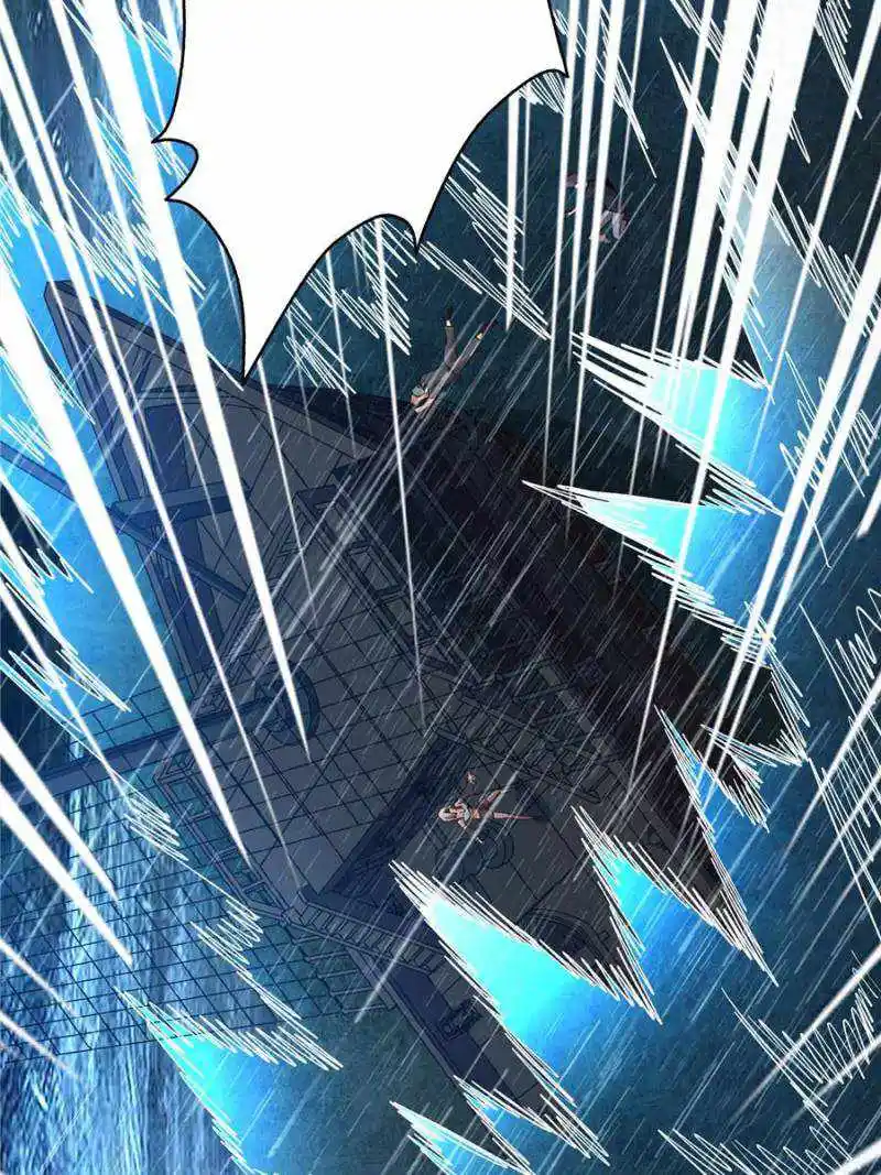 I’M Really Not A Supervillain Chapter 73