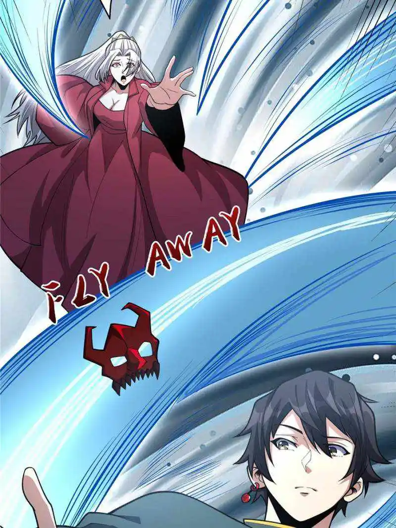 I’M Really Not A Supervillain Chapter 73