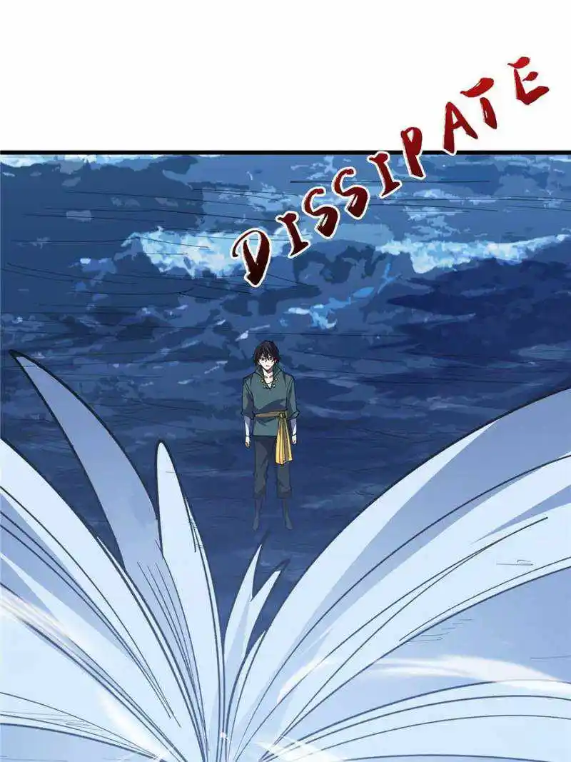 I’M Really Not A Supervillain Chapter 74