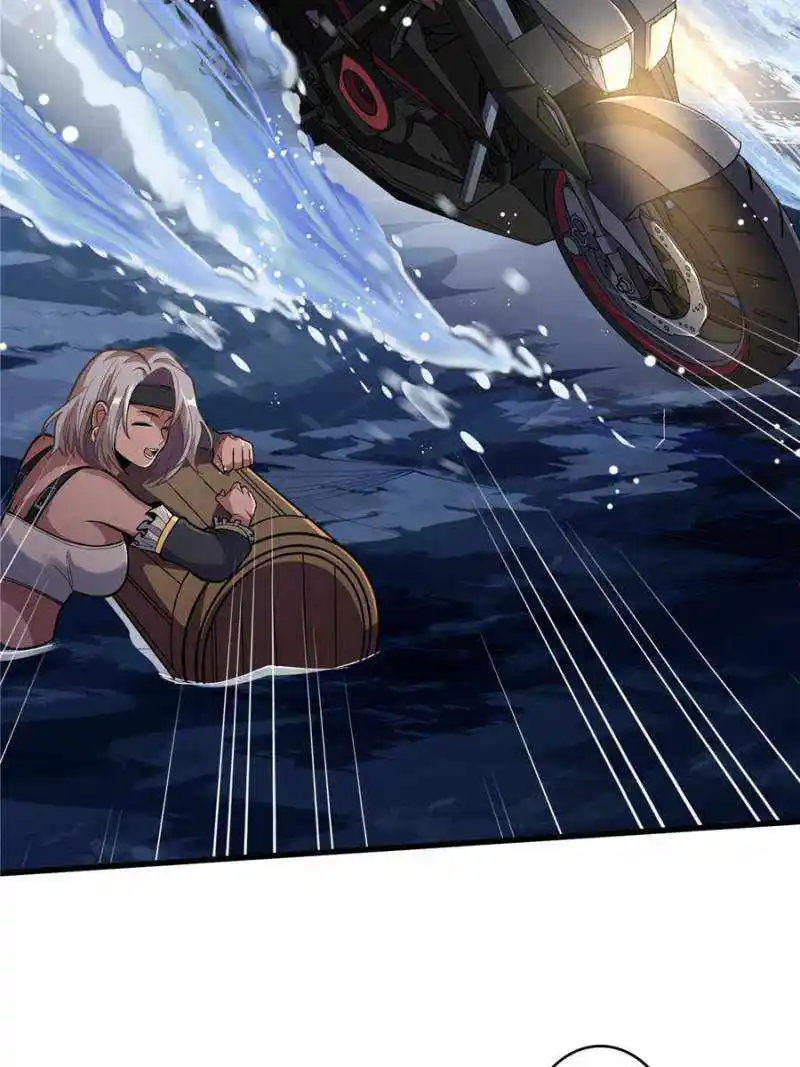 I’M Really Not A Supervillain Chapter 74