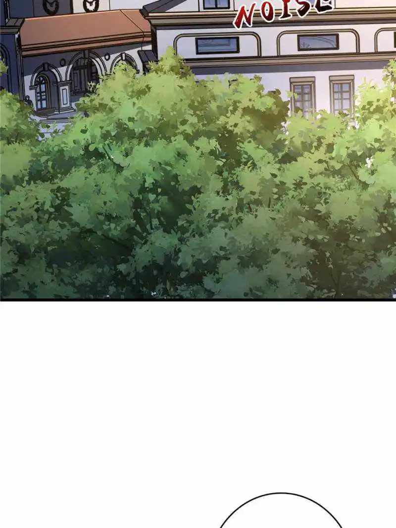 I’M Really Not A Supervillain Chapter 74