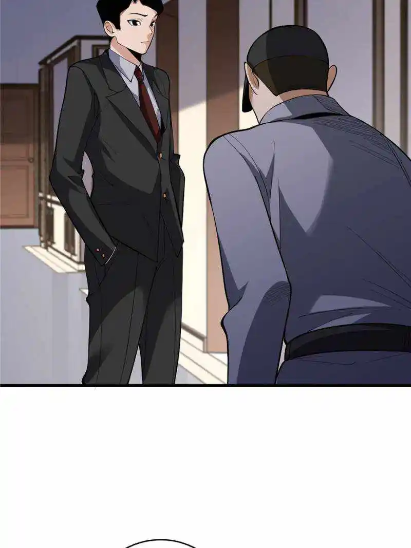 I’M Really Not A Supervillain Chapter 76