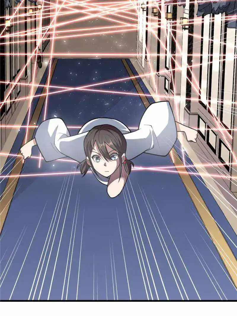 I’M Really Not A Supervillain Chapter 77