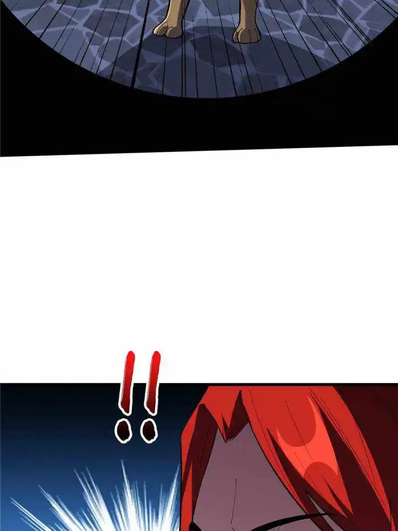 I’M Really Not A Supervillain Chapter 78