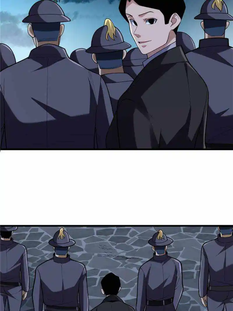 I’M Really Not A Supervillain Chapter 78