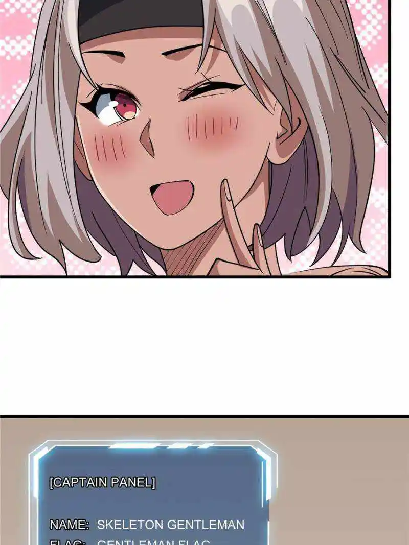 I’M Really Not A Supervillain Chapter 78