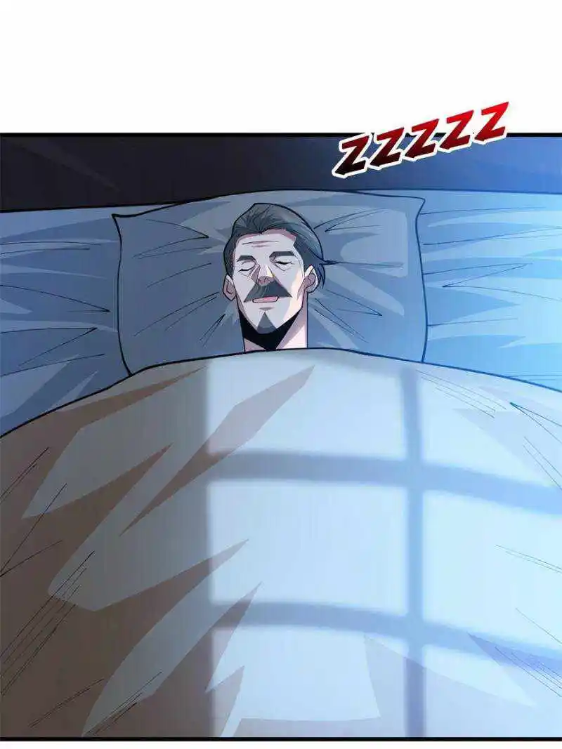 I’M Really Not A Supervillain Chapter 81