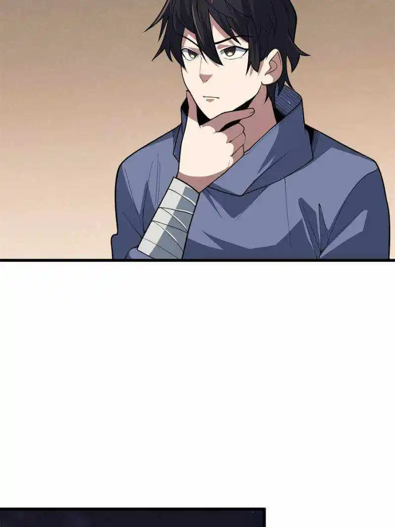 I’M Really Not A Supervillain Chapter 81