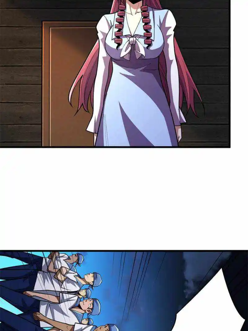 I’M Really Not A Supervillain Chapter 84