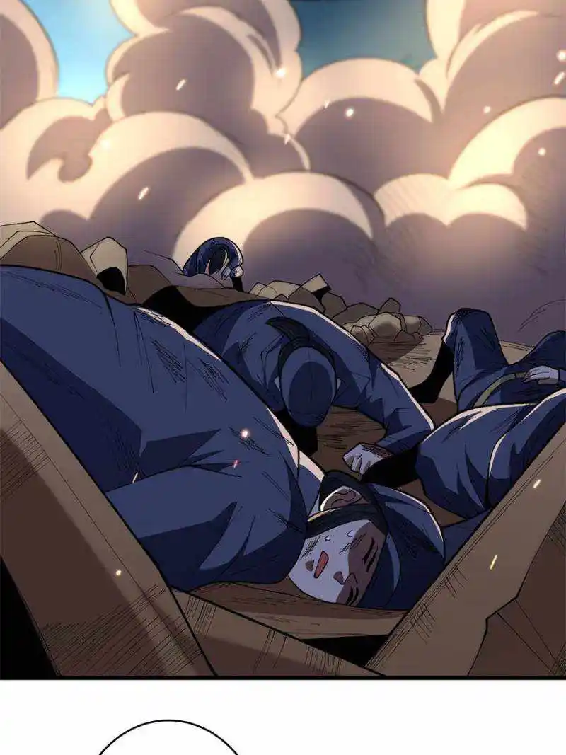 I’M Really Not A Supervillain Chapter 85