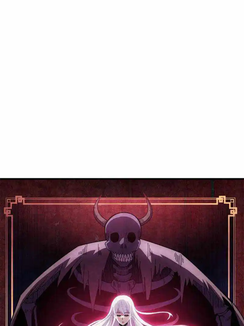 I’M Really Not A Supervillain Chapter 86