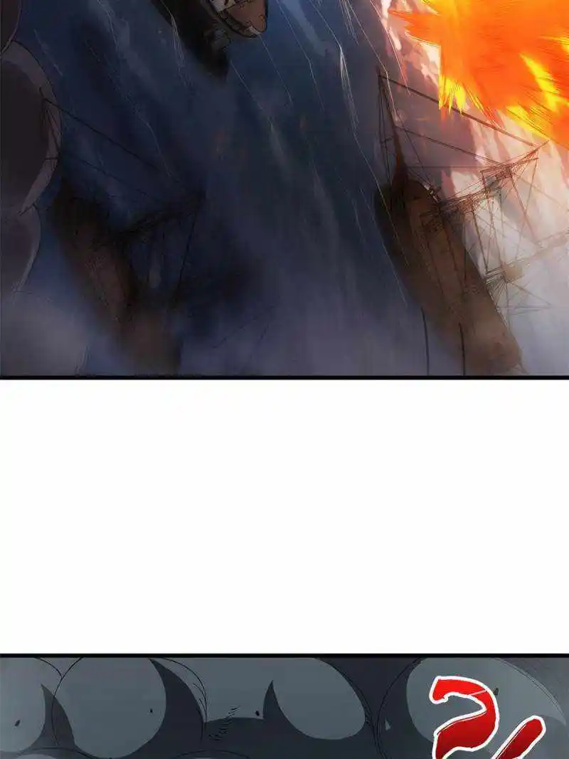 I’M Really Not A Supervillain Chapter 89